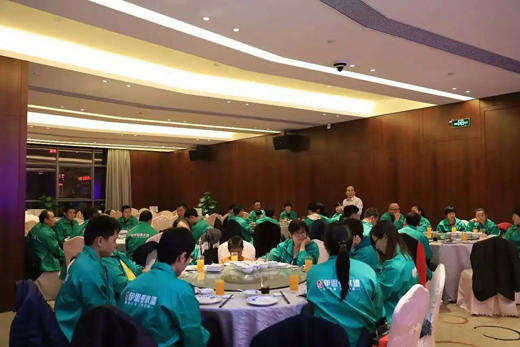 “匠心筑夢(mèng)·伊思曼股份新春喜樂會(huì)”開啟2019新征程 “匠心筑夢(mèng)·伊思曼股份新春喜樂會(huì)”開啟2019新征程