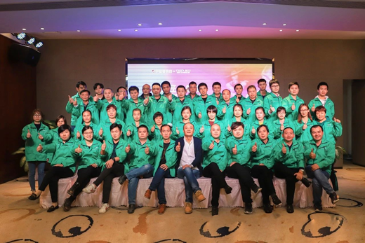 “匠心筑夢(mèng)·伊思曼股份新春喜樂會(huì)”開啟2019新征程 “匠心筑夢(mèng)·伊思曼股份新春喜樂會(huì)”開啟2019新征程