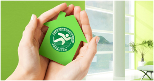 瑪莎淋浴房 榮膺“家居綠色環保推薦品牌”美譽 瑪莎淋浴房 榮膺“家居綠色環保推薦品牌”美譽