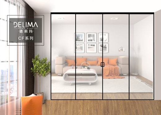 品牌產品|德莉瑪淋浴房劃時代新品震撼來襲! 品牌產品|德莉瑪淋浴房劃時代新品震撼來襲!