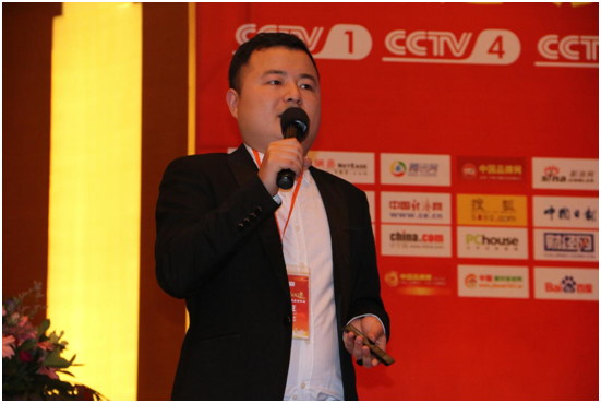 財富盛典！共享2019寶客照明創新財富