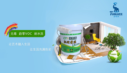新型環保涂料界的“靈魂畫師”—— 涂布斯藝術涂料 新型環保涂料界的“靈魂畫師”—— 涂布斯藝術涂料