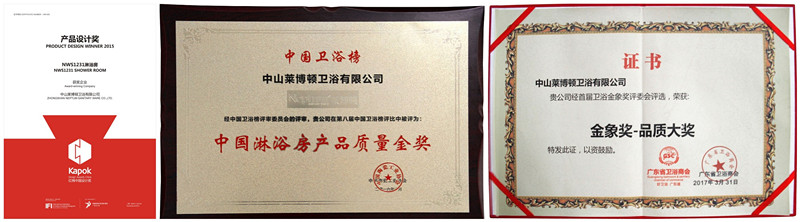 品牌發展|萊博頓淋浴房背后的“高品質秘密”是什么呢? 品牌發展|萊博頓淋浴房背后的“高品質秘密”是什么呢?