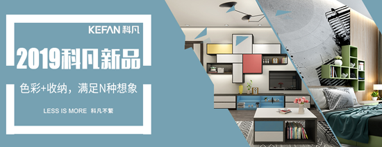 KEFAN科凡 KEFAN科凡