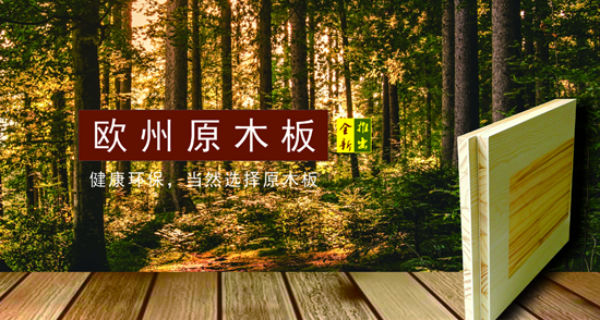 歐美斯ONMUSE 歐美斯ONMUSE