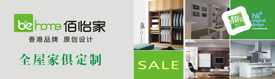 佰怡家behome 佰怡家behome