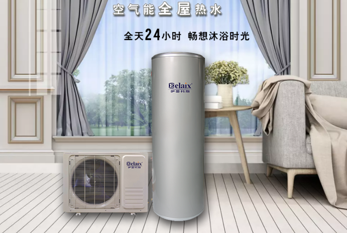 新房裝修該選擇什么樣的熱水器？比一比你就知道了！ 