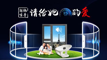 陽光房下的生活太美好,盤點中國陽光房十大品牌 陽光房下的生活太美好,盤點中國陽光房十大品牌