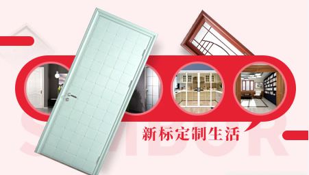 陽光房下的生活太美好,盤點中國陽光房十大品牌 陽光房下的生活太美好,盤點中國陽光房十大品牌