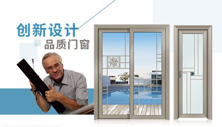 陽光房下的生活太美好,盤點中國陽光房十大品牌 陽光房下的生活太美好,盤點中國陽光房十大品牌