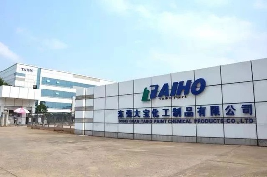 大寶漆成都工廠將投產，為家具行業賦能 