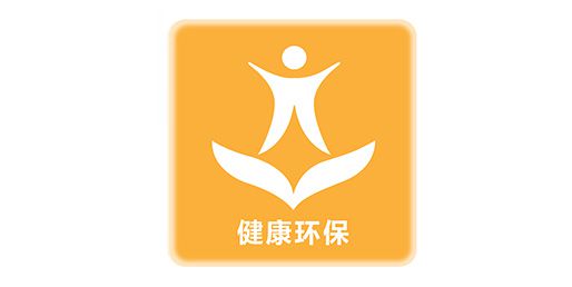 品牌產(chǎn)品|索邦PPR南極保溫管，企鵝寶寶最愛(ài)的高端管材