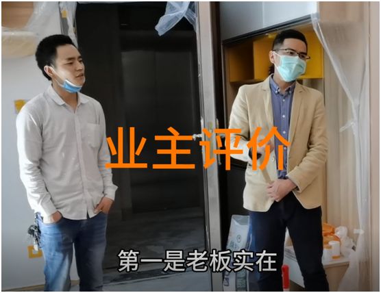 墻博士肇慶代理揭秘:如何爆簽爆單樓盤! 墻博士肇慶代理揭秘:如何爆簽爆單樓盤!