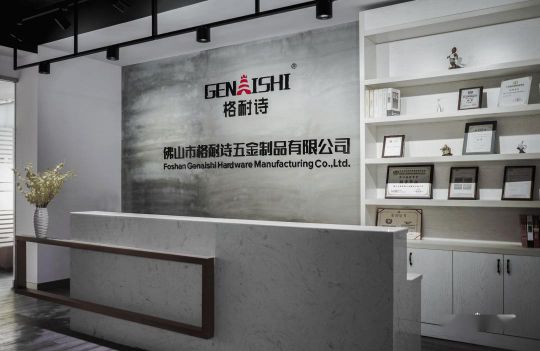 品牌發展|與眾不同，格耐詩全品類定制家具五金一站式訂購平臺