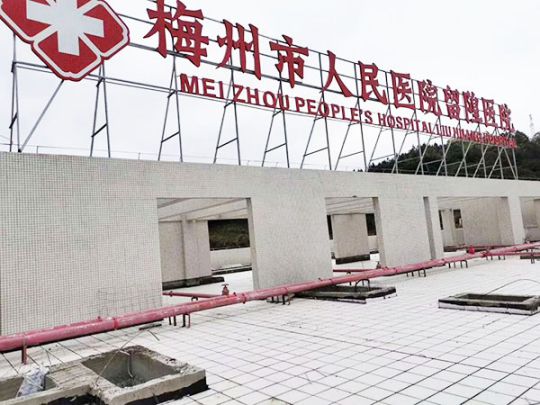 品牌案例|同益空氣能成功斬獲梅州市人民醫院熱水工程項目 品牌案例|同益空氣能成功斬獲梅州市人民醫院熱水工程項目