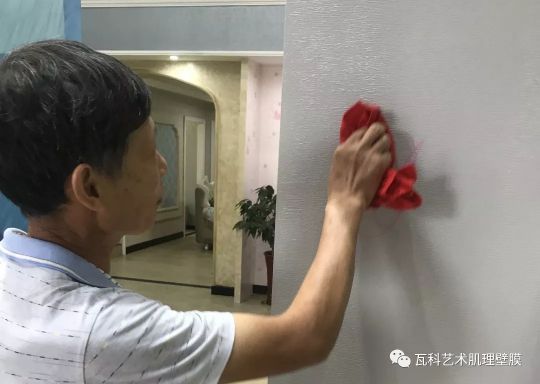 品牌大事|瓦科藝術(shù)肌理壁膜湖北大冶體驗館全面升級 品牌大事|瓦科藝術(shù)肌理壁膜湖北大冶體驗館全面升級