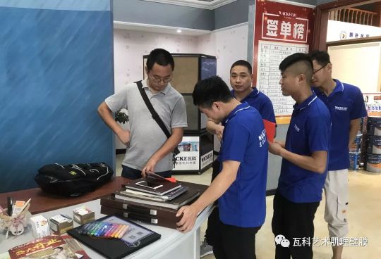 品牌大事|瓦科藝術(shù)肌理壁膜湖北大冶體驗館全面升級 品牌大事|瓦科藝術(shù)肌理壁膜湖北大冶體驗館全面升級