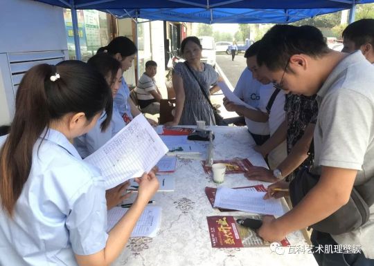 品牌大事|瓦科藝術(shù)肌理壁膜湖北大冶體驗館全面升級 品牌大事|瓦科藝術(shù)肌理壁膜湖北大冶體驗館全面升級