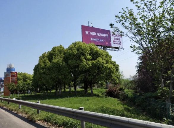 品牌大事|蠡口家具市場重磅上線高速公路高炮廣告 品牌大事|蠡口家具市場重磅上線高速公路高炮廣告