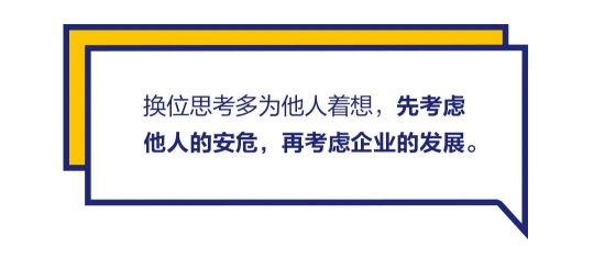 品牌發展|“漆問展辰”第一問，展辰新材給出精彩答案