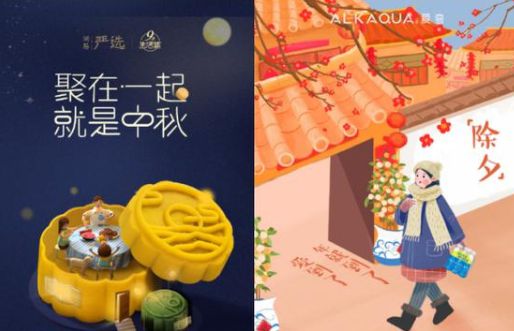 品牌營銷觀點(diǎn)：后疫情時代的整合營銷策略是大勢所趨