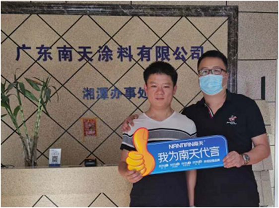 南天涂料5D大韓彩石鋁合金凹槽工藝 詮釋技術的力量 南天涂料5D大韓彩石鋁合金凹槽工藝 詮釋技術的力量