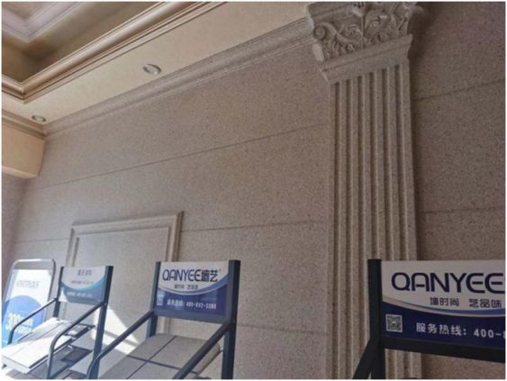 南天涂料5D大韓彩石鋁合金凹槽工藝 詮釋技術的力量 南天涂料5D大韓彩石鋁合金凹槽工藝 詮釋技術的力量