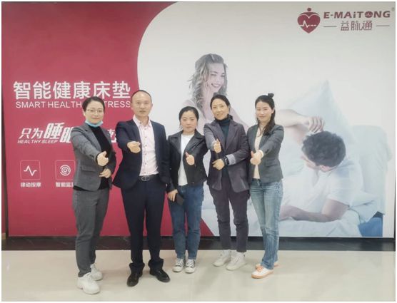 益脈通智能健康床墊品牌：共享健康睡眠，共話財富商機