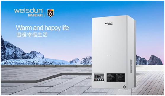 威斯頓壁掛爐:智能科技引領(lǐng)取暖新生活 威斯頓壁掛爐:智能科技引領(lǐng)取暖新生活