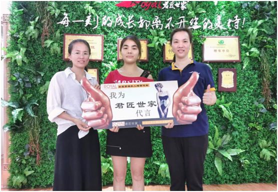 君匠世家藝術壁材戰“疫”解密:4月營業額同比增長40% 君匠世家藝術壁材戰“疫”解密:4月營業額同比增長40%