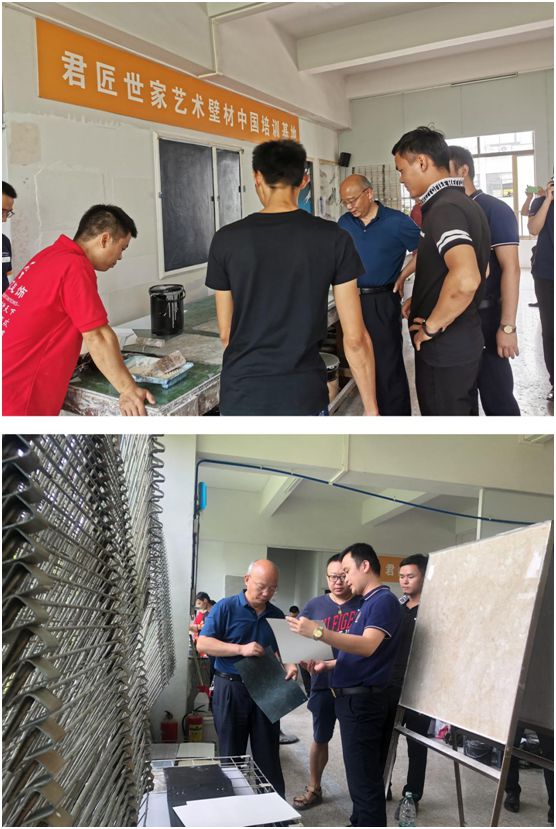 君匠世家藝術壁材 攜手華南理工大學涂偉萍教授技術創新 君匠世家藝術壁材 攜手華南理工大學涂偉萍教授技術創新