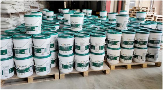 逆水行舟 劈波斬浪 南天涂料喜提30萬平方水包砂! 逆水行舟 劈波斬浪 南天涂料喜提30萬平方水包砂!