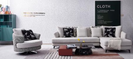 夏慕著名家具品牌:逆勢增長的奧秘 源自于工藝的卓越 夏慕著名家具品牌:逆勢增長的奧秘 源自于工藝的卓越