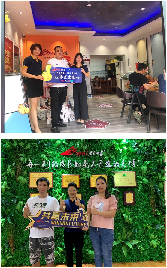 恭賀君匠世家藝術壁材6月上旬簽單連連,快速攻占區域市場 恭賀君匠世家藝術壁材6月上旬簽單連連,快速攻占區域市場