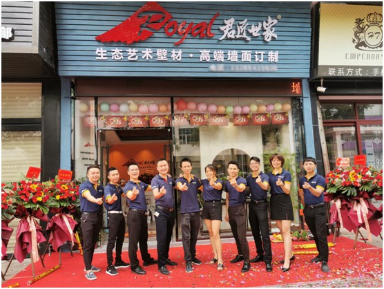 恭賀君匠世家藝術壁材6月上旬簽單連連,快速攻占區域市場 恭賀君匠世家藝術壁材6月上旬簽單連連,快速攻占區域市場