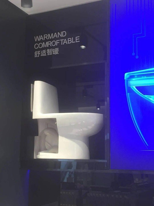 快看!極具金牌風范與品牌屬性的終端店面新形象 快看!極具金牌風范與品牌屬性的終端店面新形象