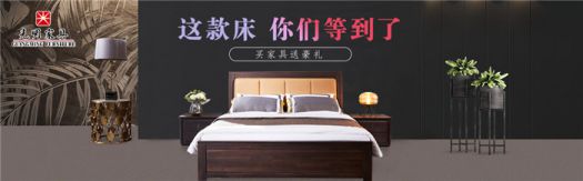 璞榆系列實木家具是時尚與品質的完美結合! 璞榆系列實木家具是時尚與品質的完美結合!