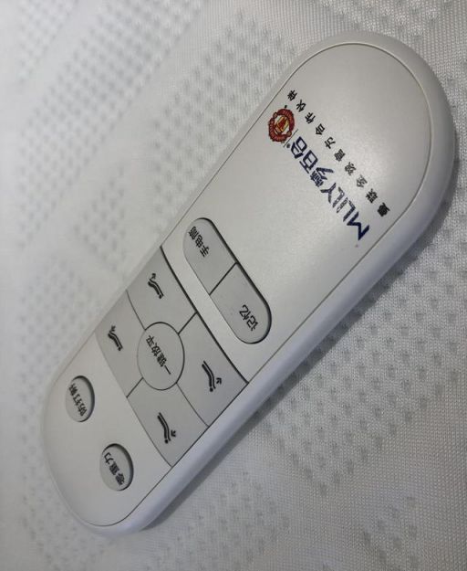 夢百合推出全新0壓智能床,開啟全新臥室智能時代! 夢百合推出全新0壓智能床,開啟全新臥室智能時代!