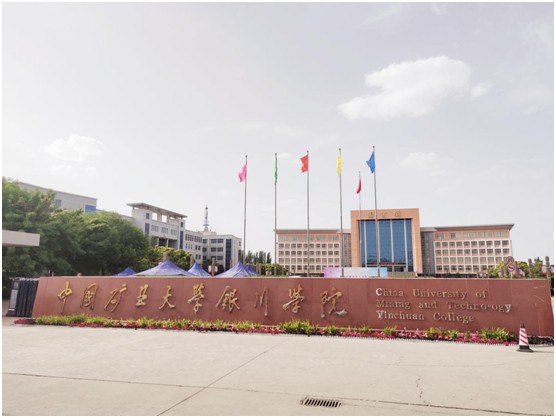 林德漆走進中國礦業大學銀川學院 用環保涂料建設綠色校園 林德漆走進中國礦業大學銀川學院 用環保涂料建設綠色校園