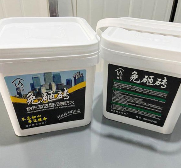 房屋漏水怎么辦?“櫻梵”防水材料了解一下 房屋漏水怎么辦?“櫻梵”防水材料了解一下