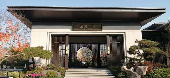 普瑞思頓泳池?zé)岜脵C(jī)組，樓盤(pán)會(huì)所安心、省心、舒心之選