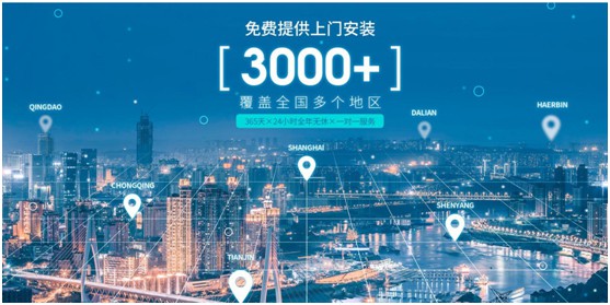 購(gòu)物干貨指南:如何順利網(wǎng)購(gòu)一把索菲亞指紋鎖 購(gòu)物干貨指南:如何順利網(wǎng)購(gòu)一把索菲亞指紋鎖