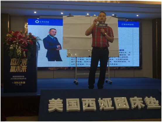 圖發(fā)展 贏未來 美國西婭圖招商會隆重啟幕 圖發(fā)展 贏未來 美國西婭圖招商會隆重啟幕