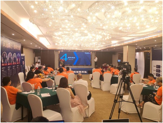 美國西婭圖床墊2020新品招商發布會圓滿成功 美國西婭圖床墊2020新品招商發布會圓滿成功