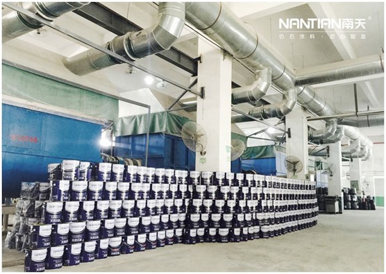 外墻瓷磚脫落藏風險 南天涂料勇當“建筑安全衛士” 外墻瓷磚脫落藏風險 南天涂料勇當“建筑安全衛士”