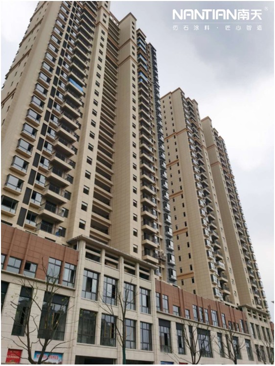 外墻瓷磚脫落藏風險 南天涂料勇當“建筑安全衛士” 外墻瓷磚脫落藏風險 南天涂料勇當“建筑安全衛士”