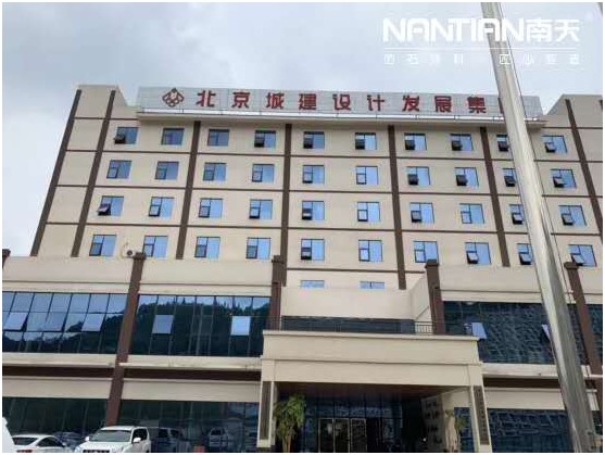 外墻瓷磚脫落藏風險 南天涂料勇當“建筑安全衛士” 外墻瓷磚脫落藏風險 南天涂料勇當“建筑安全衛士”