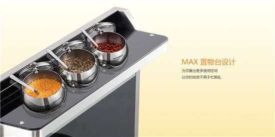 了解一下法帝集成灶,給您送“溫暖”的置物臺 了解一下法帝集成灶,給您送“溫暖”的置物臺