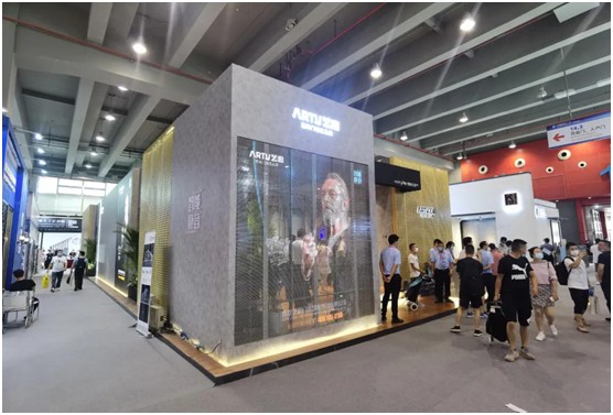 藝和集團(tuán) 展會(huì)快訊第1天:未來已來 “智”能有你 藝和集團(tuán) 展會(huì)快訊第1天:未來已來 “智”能有你