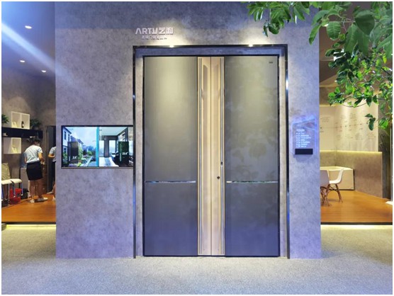 藝和集團(tuán) 展會(huì)快訊第1天:未來已來 “智”能有你 藝和集團(tuán) 展會(huì)快訊第1天:未來已來 “智”能有你